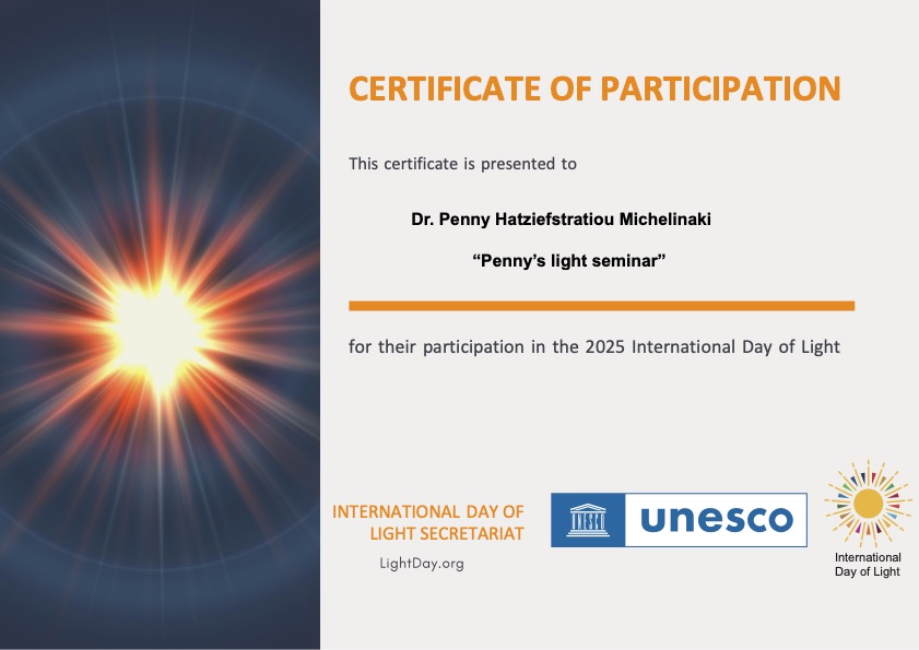 ParticipationCertificate2025